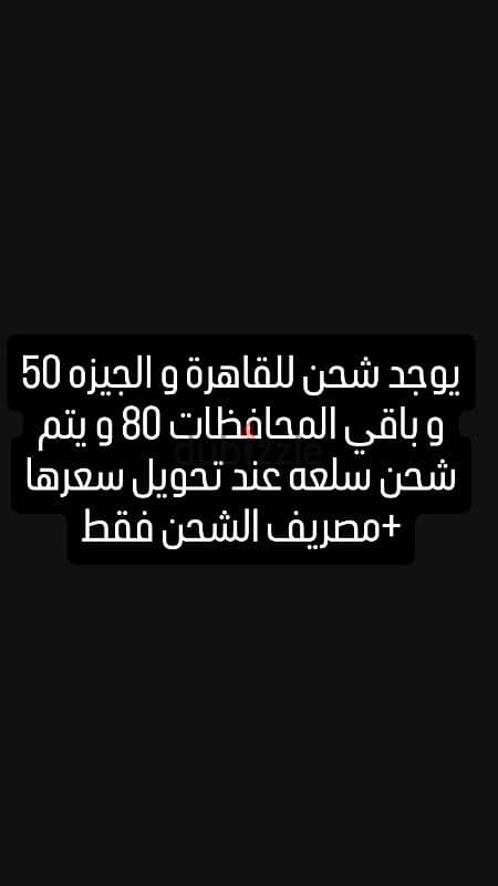 جاكيت من نايك لون اسود رجالي 6