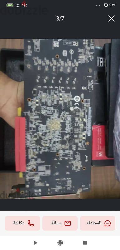 msi Rx 580 armor graphic card 8GB 1