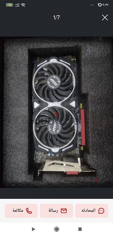 msi Rx 580 armor graphic card 8GB 5