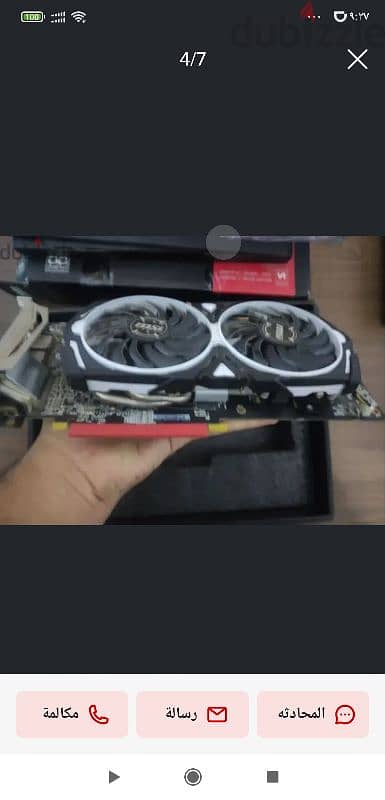 msi Rx 580 armor graphic card 8GB 6