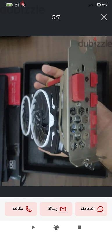 msi Rx 580 armor graphic card 8GB 7