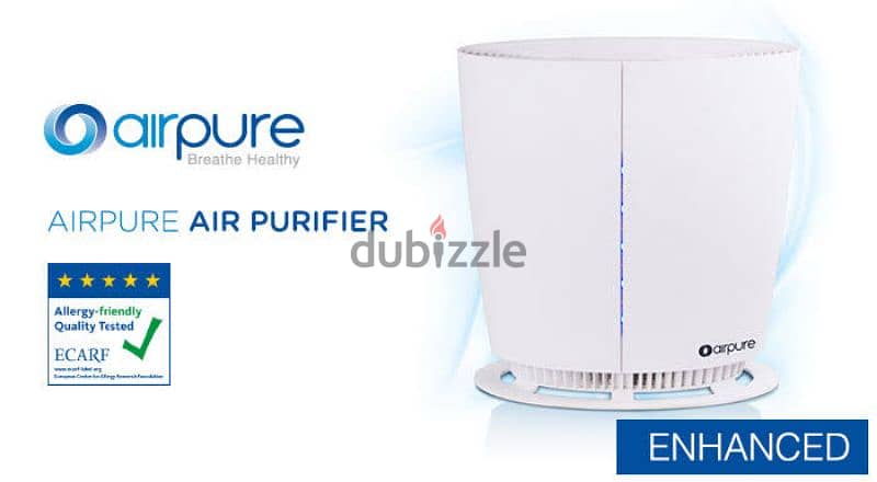 جهاز تنقية الهواء airpure - qnet 2