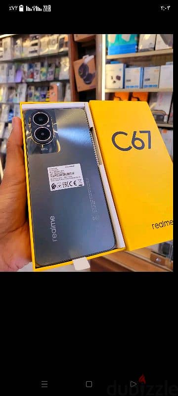 realme c67