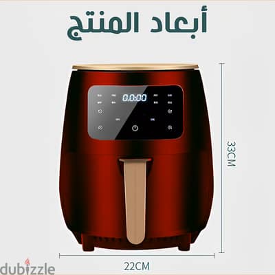 عرض قلاية هوائية 6 Silver Crest Liter + قالب سيليكون للأير فراير