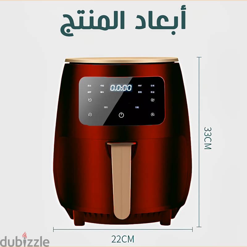 عرض قلاية هوائية 6 Silver Crest Liter + قالب سيليكون للأير فراير 0