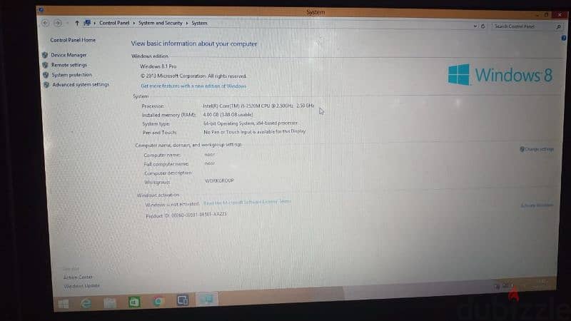 Dell cori i5 للبيع او البدل ب اندرويد 2