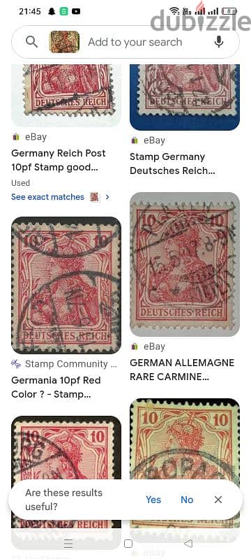 طابع المانى نادر1902 german stamp 1