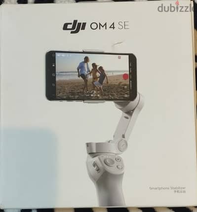 DJI Osmo 4 SE