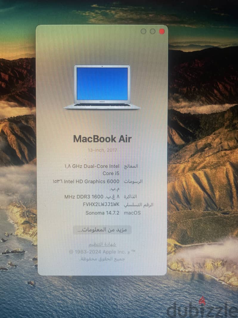 Macbook 2017 air 1