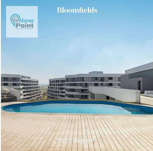 بمقدم 10% امتلك شقة في كمبوند بلوم فيلدز تطوير مصر Bloomfields Compound 0