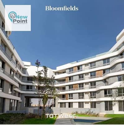 With a 10% down payment, own an apartment in Bloomfields Compound, Tatweer Misr