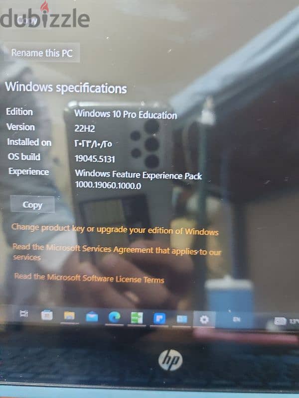 hp pro book X360 3