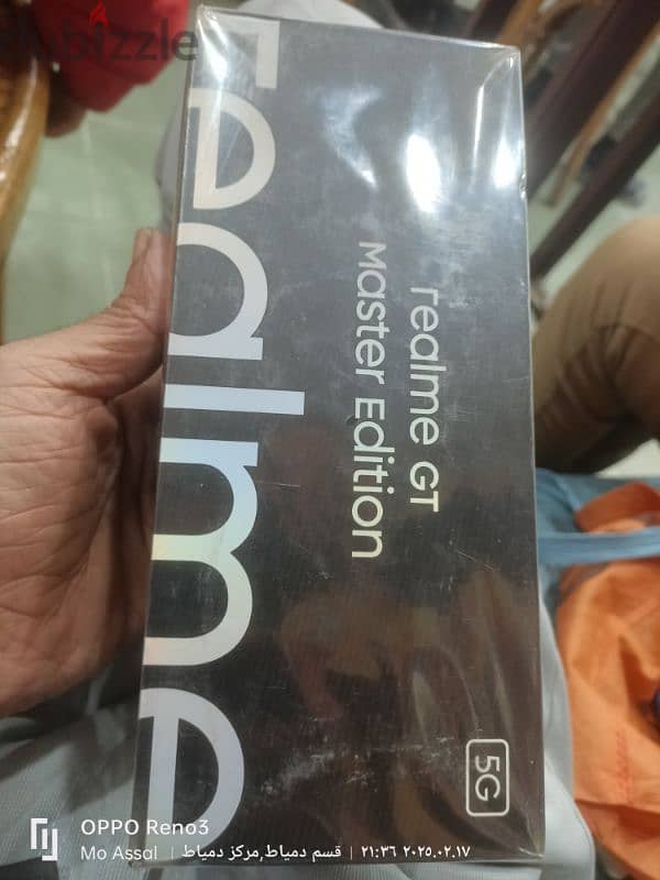 realme GT master Edition  5G 1