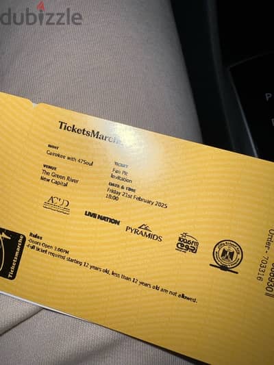 4 tickets cairokee fan pit