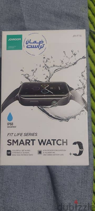 smart watch