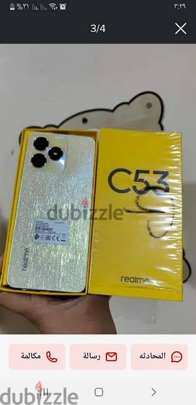 تلفون ريلمى c53 0