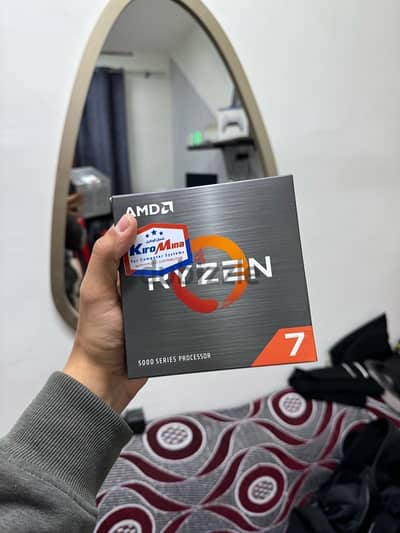 بروسيسور Ryzen 7 5700