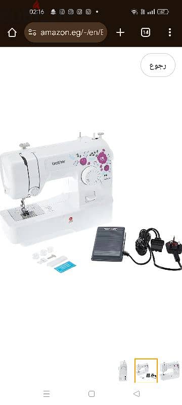 sewing machine ماكينه خياطه brother ja1400