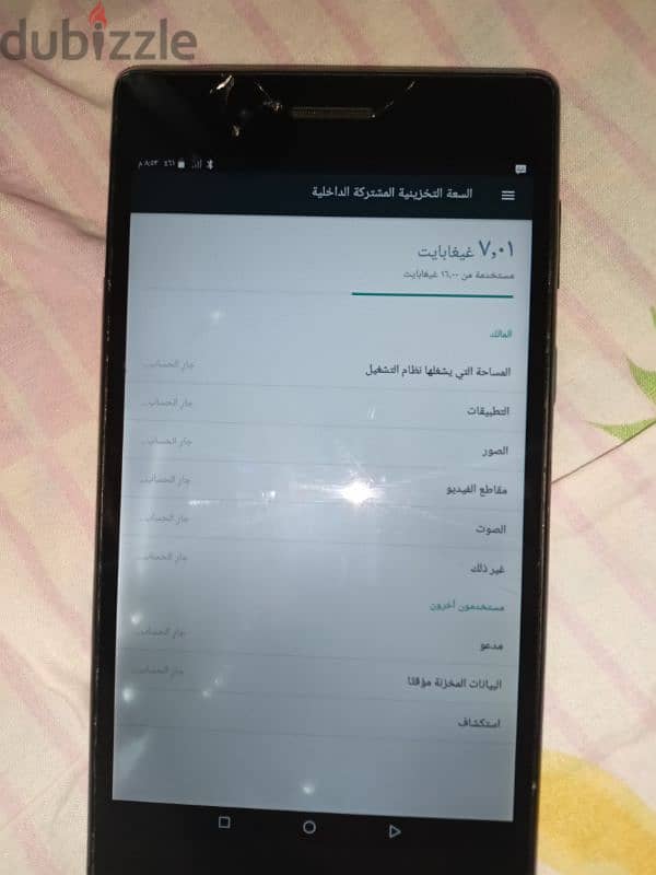 Lenovo tablet TB-73041 1