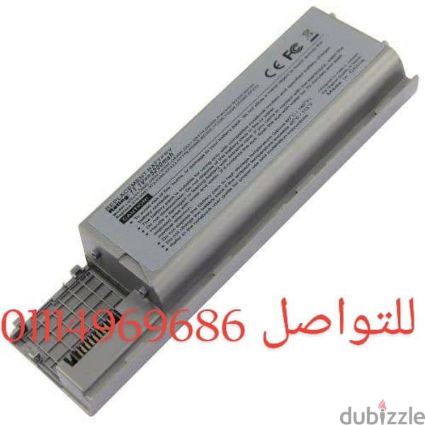 بطاريات DELL Latitude D630 0