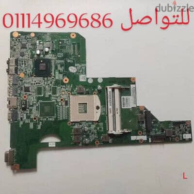 بوردة hp g62 للاب توب