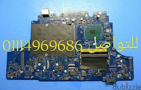 بوردة DELL Precision 7710 Cor i7 للاب توب