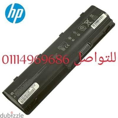 بطاريات hp g62