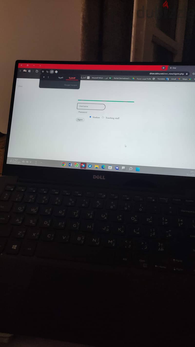 DELL XPS 13  9350  لاب ديل 2