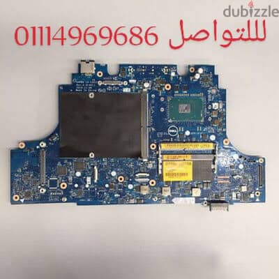 بوردة DELL precision 7710 Cor i7 للاب توب