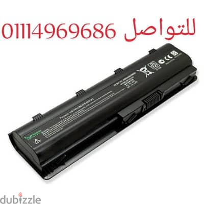 بطاريات hp pavilion g,6 Series 2000