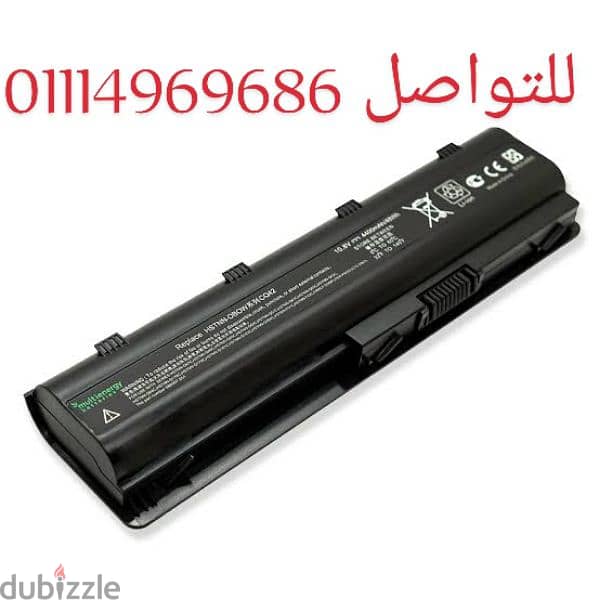 بطاريات hp pavilion g,6 Series 2000 0