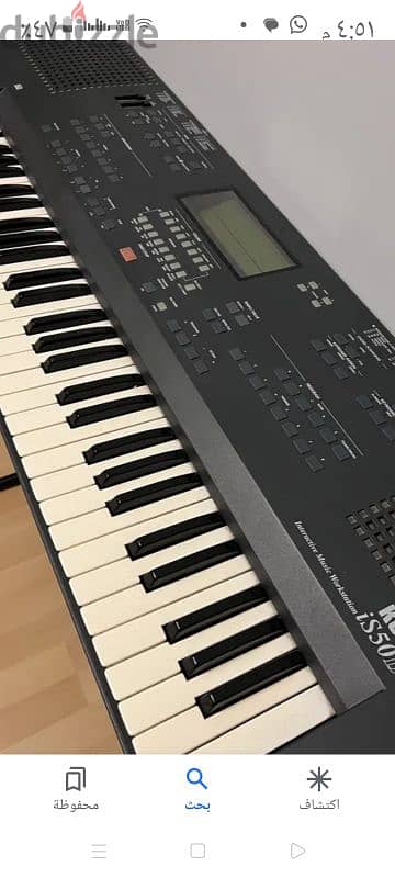 korg is50B الاتصال رجال فقط 6