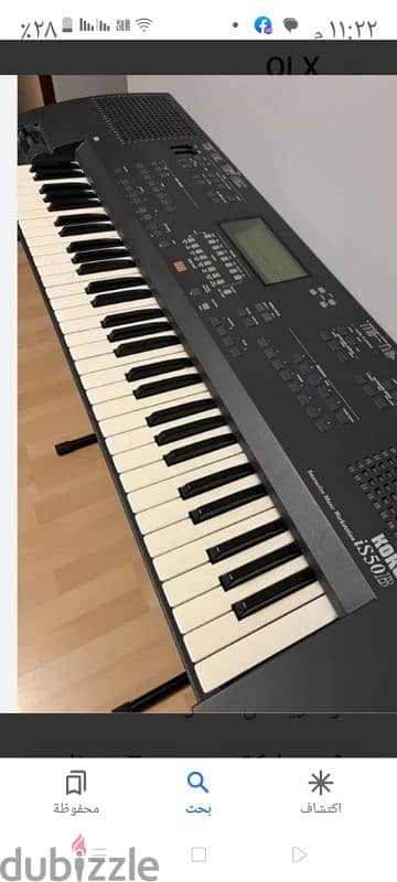 korg is50B الاتصال رجال فقط 12