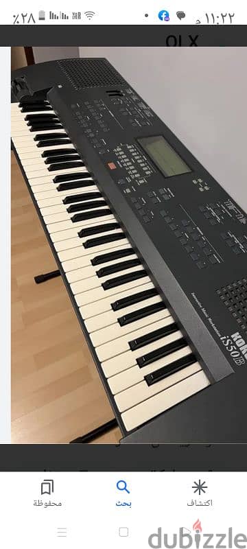 korg is50B الاتصال رجال فقط 18