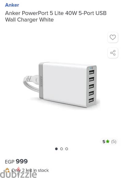 anker charger 5-Port USB Desktop PowerlQشاحن انكر الإجمالي ٤٠ وات