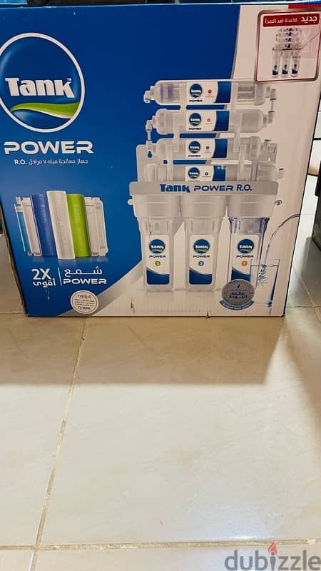 فلتر تانك سبع مراحل power RO 2