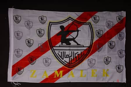 علم الزمالك