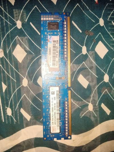 2 gb ram ddr3