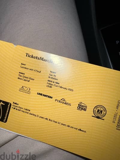 4 tickets fan pit cairokee concert