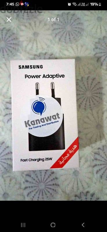 samsung adapter 25w fast charge