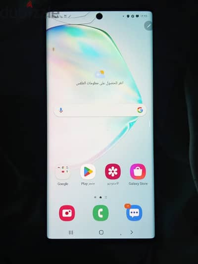 samsung galaxy note 10+ 5g 512g