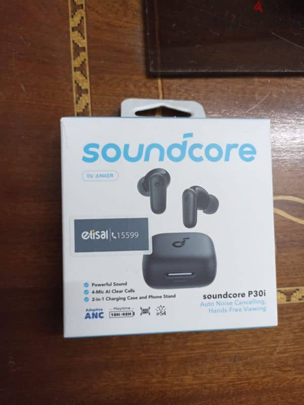 سماعه Soundcore 1