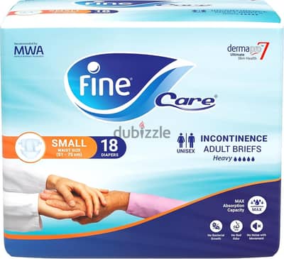 حفاضات fine care مقاس small 18 حفاضة