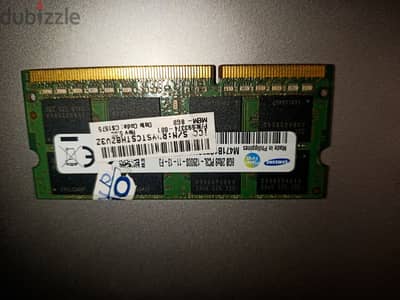 رام ٨ جيجا ddr3 \ ٤٠٠جنية