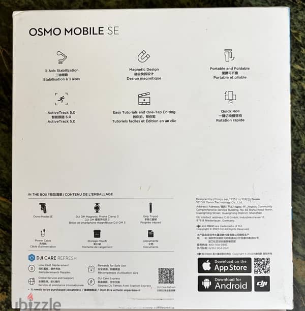 DJI OSMO MOBILE SE 5