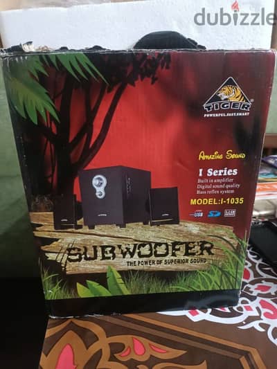 نظام مكبر صوت فائق (subwoofer)