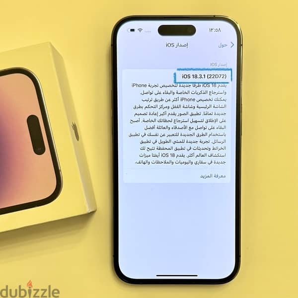 Iphone 14PRo 128GB SIM/eSIM like Newأيفون 14 برو بحالة ممتازة شرق اوسط 2