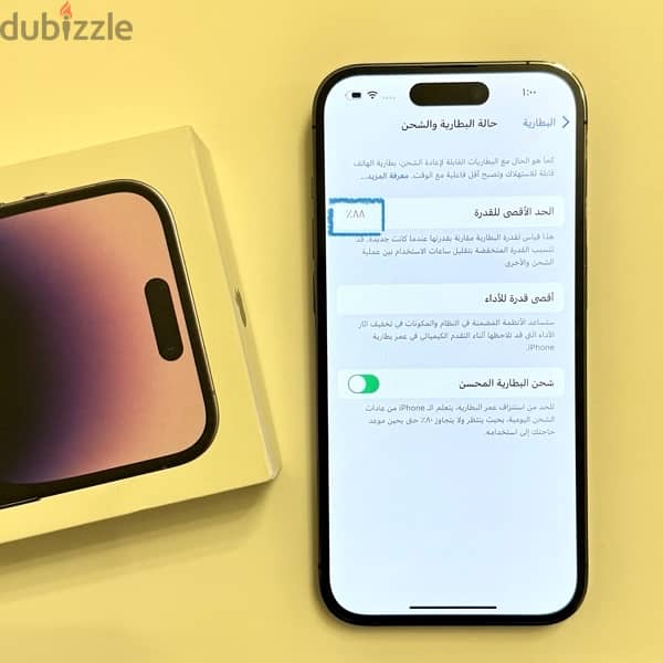 Iphone 14PRo 128GB SIM/eSIM like Newأيفون 14 برو بحالة ممتازة شرق اوسط 4