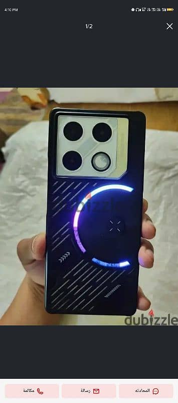 البيع او البدل ب poco x 7 pro