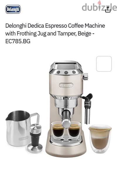 De'Longhi Dedica EC785 Beige with Barista Kit